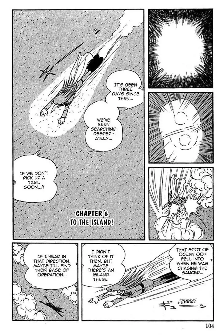 Cyborg 009 Chapter 54 2